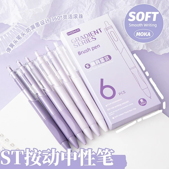 Fırça Kalem 0.5mm Hızlı Kuruyan Jel Kalem - 6 Adet Gradyan Pudra - Resim 12