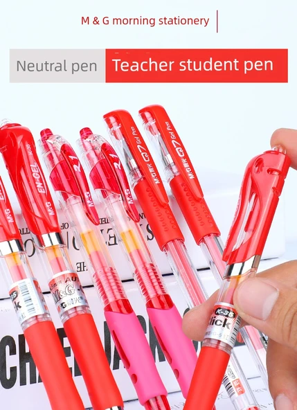 Kırmızı Jel Kalem - [Klasik Baskı Kombinasyonu] 6+20 G-5 Yedek - 7