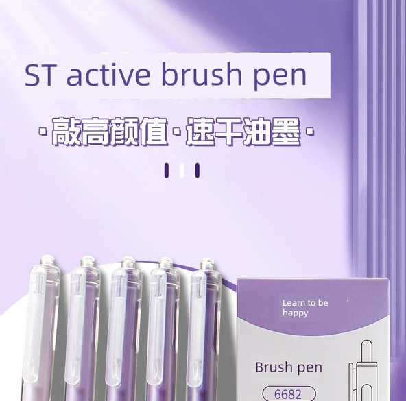 Xudele Presleme Kalemi - Chizhi Meimei 10 - 0.5mm - 6