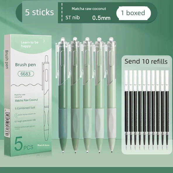 Nötr Fırça Kalemi - Matcha Ham Hindistan Cevizi 5 (10 Yedek) - 0.5mm