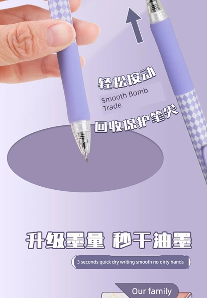 Sabah Işığı Basmalı Jel Kalem - Leylak - 4 + 10 Chenguang Fit Refill - 0.5mm - 11