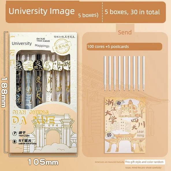 Tsinghua Üniversitesi Sınırlı Üretim Jel Kalem Seti - 5 Kutuda 30 Adet - 100 Yedek + 5 Postkart - 0.5+mm Uç