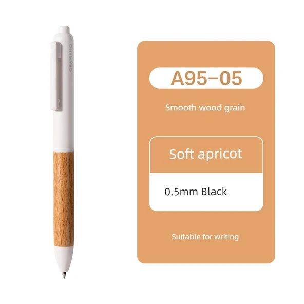 Minimalist Jel Kalem - 0.5mm - Beech Wood - Siyah Mürekkep
