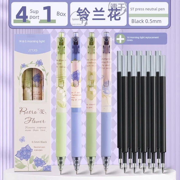 Sabah Işığı Basmalı Jel Kalem - Zambak - 4 + 10 Sabah Işığı Fit Refill - 0.5mm