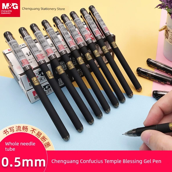 Kalem Seti - 0.5mm - 8 Siyah Kalem + 4 Kırmızı Kalem - 2
