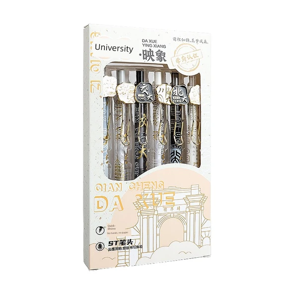 Tsinghua Üniversitesi Sınırlı Üretim Jel Kalem Seti - 5 Kutuda 30 Adet - 100 Yedek + 5 Postkart - 0.5+mm Uç - 11