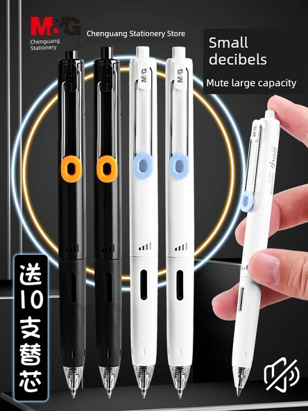 Jel Kalem - 6 Kalem + 5 Siyah Mürekkep Yedeği - 0.5mm Hızlı Kuruyan - 2
