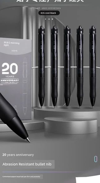 K35 Basmalı Jel Kalem - Cool Siyah K35 - 5+20 Chenguang G-5 Siyah Makaralar - Resim 8