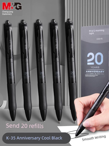 K35 Basmalı Jel Kalem - Cool Siyah K35 - 5+20 Chenguang G-5 Siyah Makaralar - Resim 2