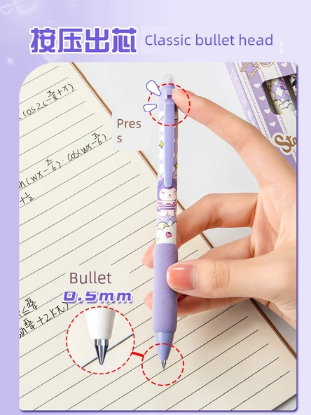 Silinebilir Kalem 0.5mm Kuyoumi Kristal Mavi - 5
