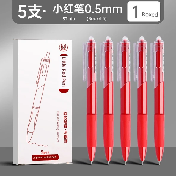 Hızlı Kuruyan Küçük Kırmızı Kalem - 1 Kutu/5 Adet - 0.5mm