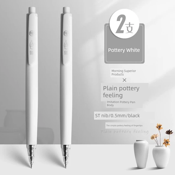 Seramik Dokulu Basmalı Jel Kalem - Beyaz - 0.5mm - 2'li Paket