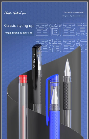 0.5mm Jel Tükenmez Kalem - Kırmızı - 12'li Paket - 7