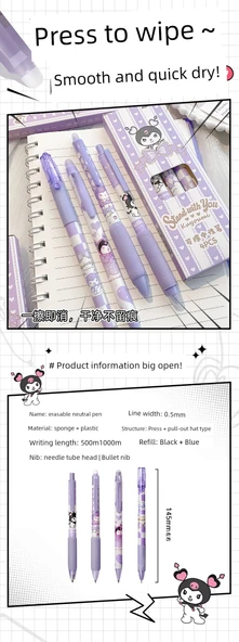 Silinebilir Jel Kalem 0.5mm - Panda Kristal Mavi - 7