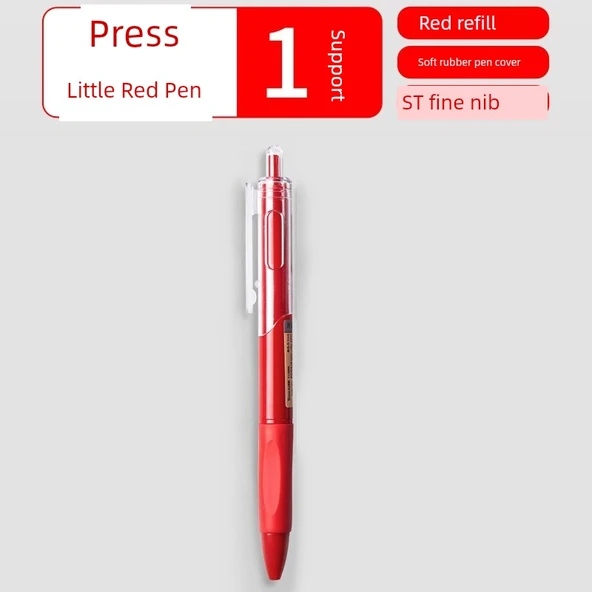 Hızlı Kuruyan Küçük Kırmızı Kalem - 1 Adet - 0.5mm