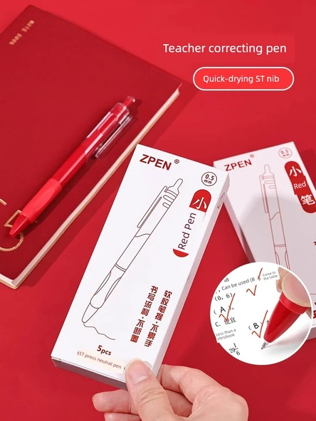 Hızlı Kuruyan Küçük Kırmızı Kalem - 3 Kutu/15 Adet - 0.5mm - 3