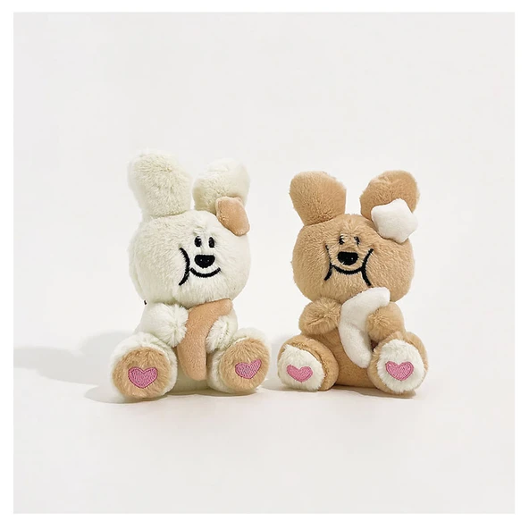 Sevimli Koala Ayıcık Peluş Anahtarlık - Beyaz Kayısı - 12