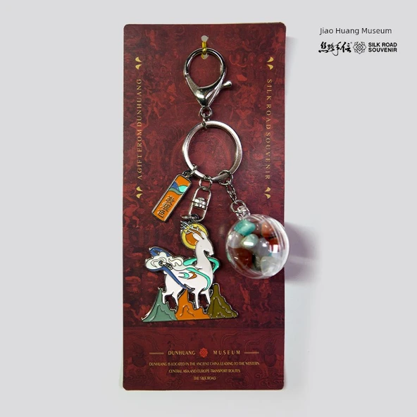 Dunhuang Müzesi Hayvanlar Dekoratif Taş Anahtarlık Çift Hediyesi - 2