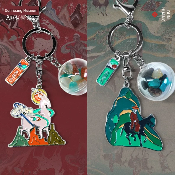 Dunhuang Müzesi Hayvanlar Dekoratif Taş Anahtarlık Çift Hediyesi