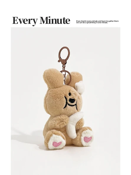 Sevimli Koala Ayıcık Peluş Anahtarlık - Beyaz Kayısı - 3