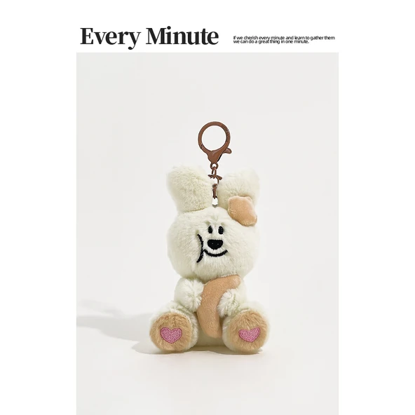 Sevimli Koala Ayıcık Peluş Anahtarlık - Beyaz Kayısı