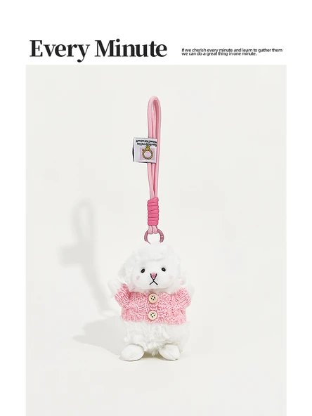Sevimli Kazak Kuzu Peluş Anahtarlık - Pembe Kuzu - 2