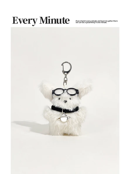 Yavru Köpek Karikatürlü Peluş Anahtarlık - Gezegen Kolye Küçük Süt Köpeği - Leopar Çerçeve - 2