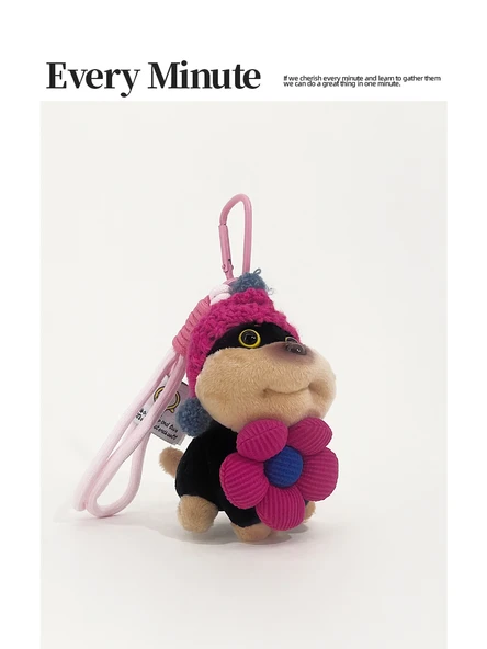 Sevimli Yavru Köpek Peluş Anahtarlık - Turuncu Çiçek Turuncu Şapka - Resim 4