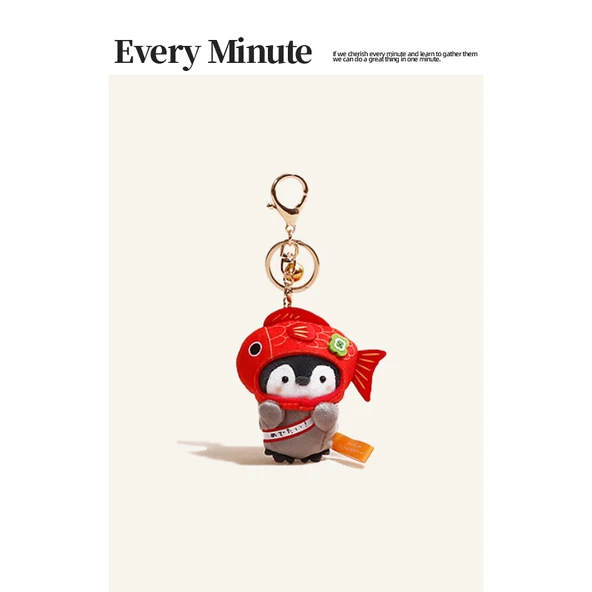 Sevimli Karikatür Kağıt Torba Başlık Maskeli Peluş Anahtarlık - Koi Penguen