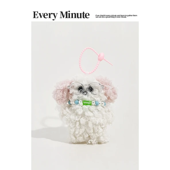 Sevimli Kıvırcık Yavru Köpek Peluş Anahtarlık - Pembe Scrub Köpek - Şeffaf Gözlük