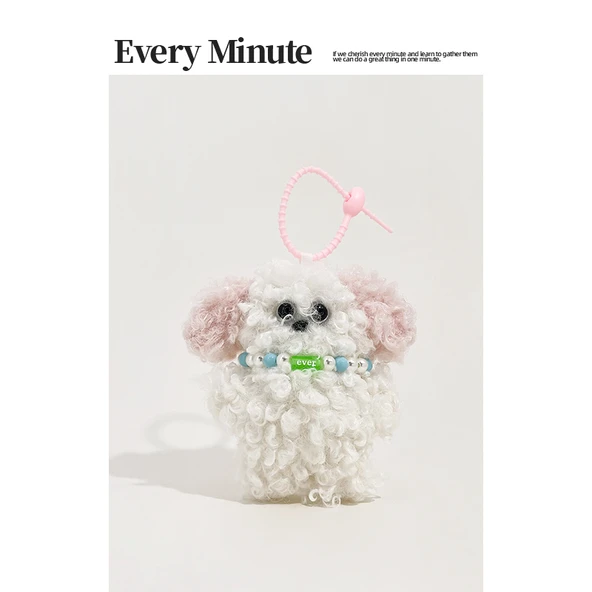 Sevimli Kıvırcık Yavru Köpek Peluş Anahtarlık - Pembe Scrub Köpek