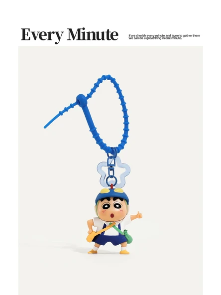 Eminute Crayon Shin-chan Anahtarlık - Cos Superman - 2