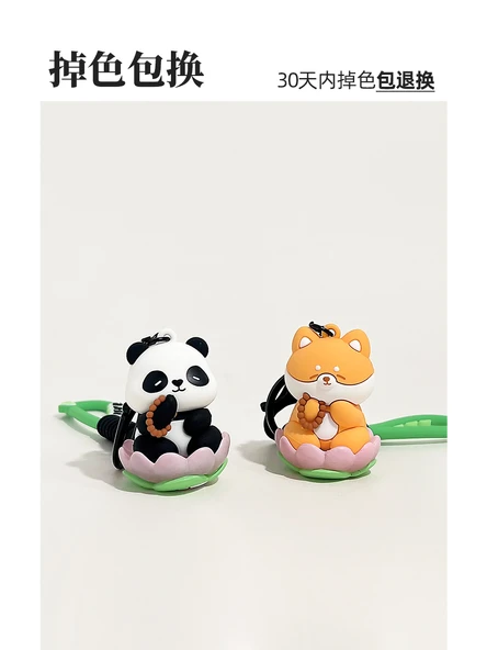 Işıklı Lotus Panda Anahtarlık - Lotus Tilkisi - 4