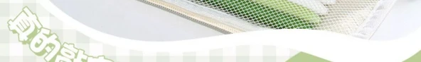 Şeffaf Dönüşlü Snap Butonlu Tuval Kalemlik - Matcha Süt Yeşili Sevimli Çıkartma + Küçük Beyaz Kalem - 8