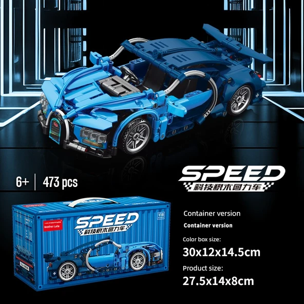 Spor Araba Yapı Blokları - Mavi Bujiadi Huili - 9055-5