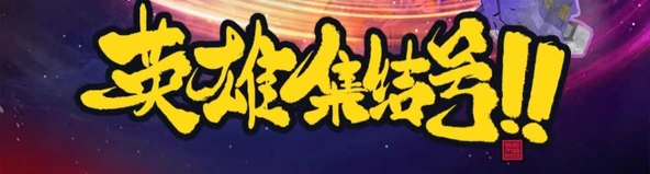 Dönüşebilir Mecha Kutu Yapı Blokları - Glamour Fighter Kutu [3 Kutular] - 7