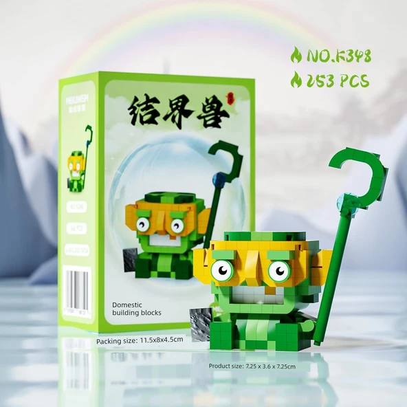 Nezha AO C Yapı Blokları - k348 Patlayan Kaş