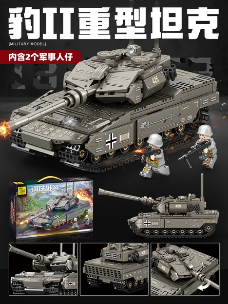 Askeri Araç Yapı Blokları Seti - Leopard 2 Ağır Tank - 888 Parça +2 Figür