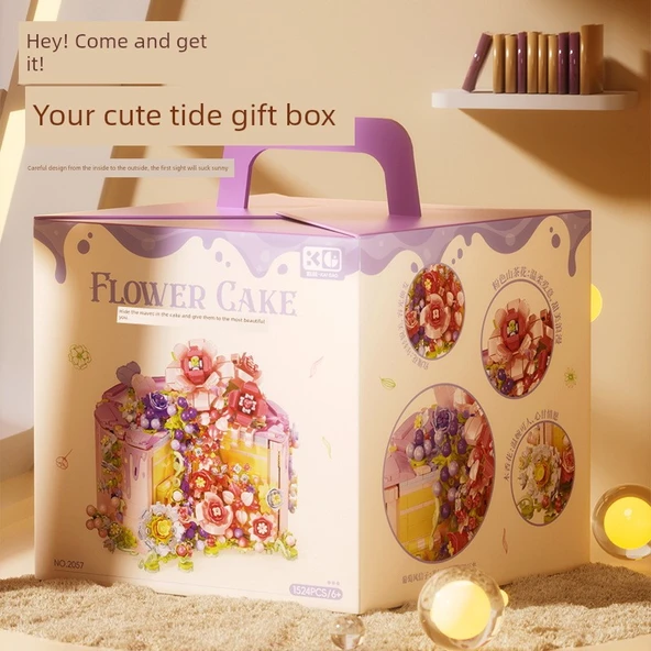Yapı Blokları Çiçek Pasta Puzzle Oyuncak - Solgun Sarı Sıcak Güneş - 5