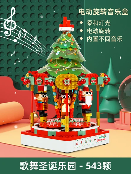 Elektrikli Işık Müzik Noel Cenneti