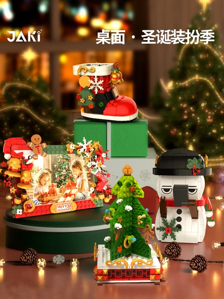 Elektrikli Işık Müzik Noel Cenneti - 6