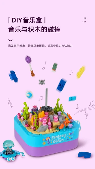 Elektrikli Işık Müzik Noel Cenneti - 11