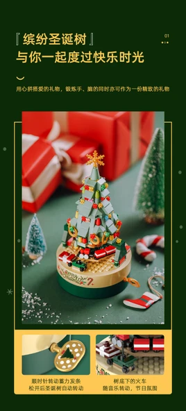 Elektrikli Işık Müzik Noel Cenneti - 9