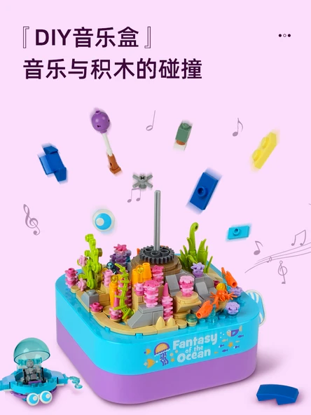 Elektrikli Işık Müzik Noel Cenneti - 4