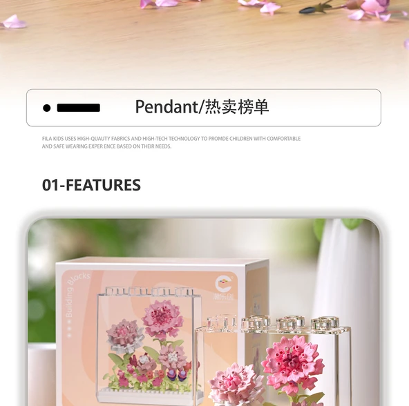 DIY Çiçek Yapı Blokları Seti - Peony - Akrilik Kutu - 10