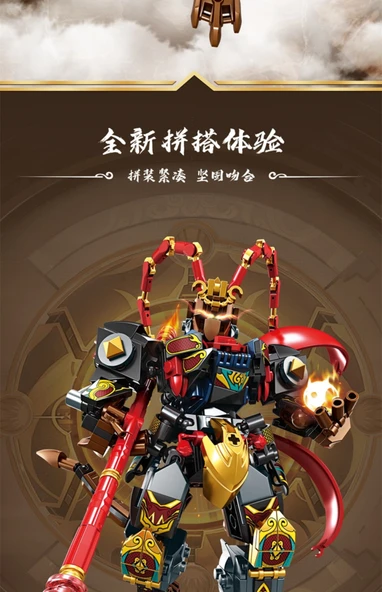Efsanevi Yarı Mekanik Mecha-Guan Yu Yapı Bloğu Modeli - 664 Parça - 10