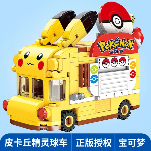 Pokemon [Shunfeng Express] Küçük Ateş Ejderha Hot Pot Restoranı Mini Elf Golf Arabası Yapı Blokları Oyuncak - Küçük Ateş Ejderha Restoranı - Resim 2