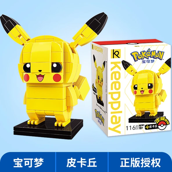Pokemon [Shunfeng Express] Küçük Ateş Ejderhası Mini Elf Golf Arabası Yapı Blokları Oyuncak - Küçük Ateş Ejderhası - 4