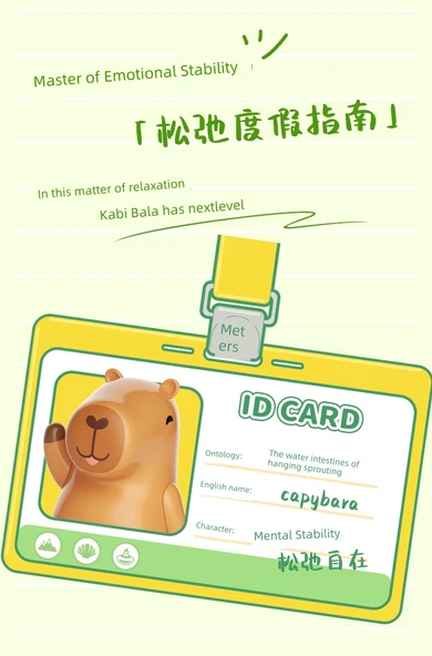 Şifa Serisi Kapibara Bebek Yapı Blokları - Kapibara Sakin Kamp - 9