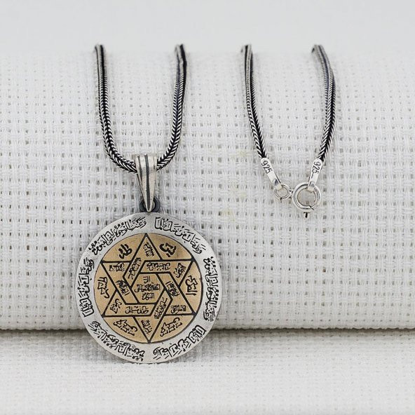 İsmi Azam Dualı Kalın Zincirli 925 Ayar Gümüş Kolye - 2